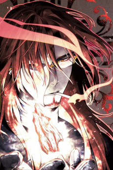 クロス・マリアン