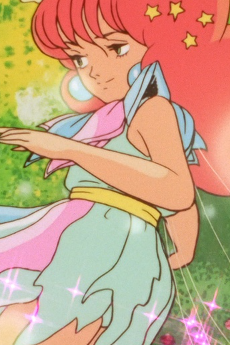 リリス・ファウ