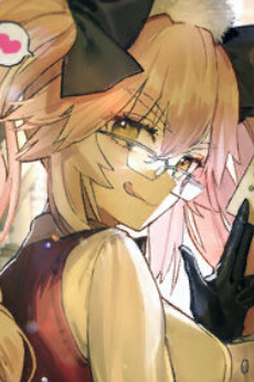 タマモヴィッチ・コヤンスカヤ