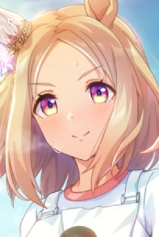 ナリタトップロード