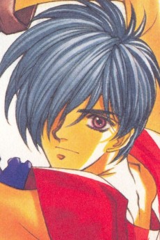 バァン・ファーネル