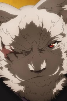 ヴァイスアッシュ