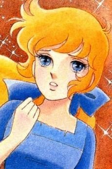 ロザリー・ラモリエール