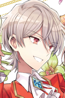 マナリア・スース