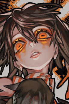 アモ・エンプール