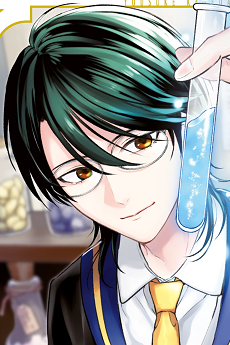 アストレア・ライブラ