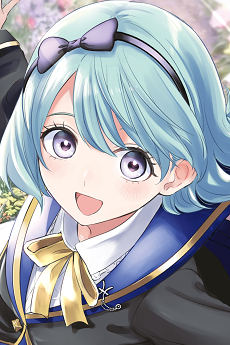 メロウ・パイシース