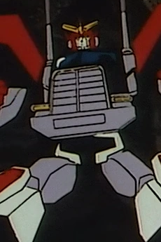 ビッグランダー