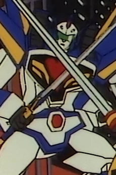 ジェットセイバー