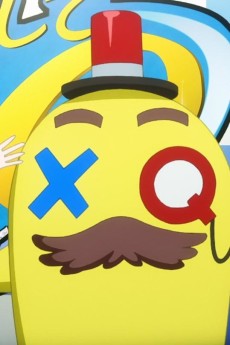 Qくん