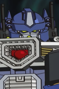 グランドコンボイ