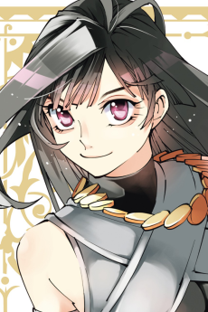 ミレーユ・グランジオン