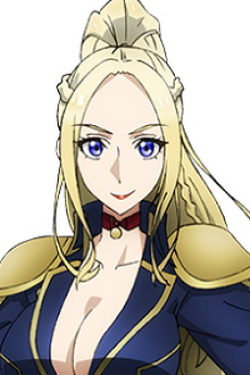 リオン・ シュトライル・ ベイルリヒト