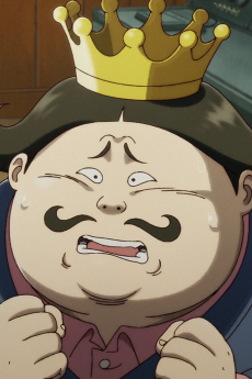 サンドランド国王