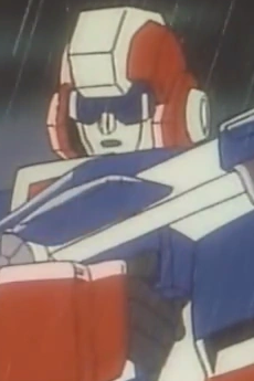 ガードウィング