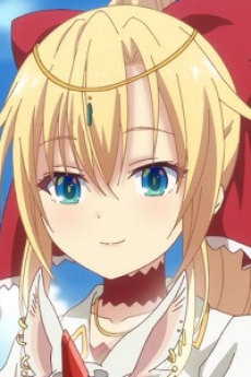 アルティリア・レイ・オルティリーゼ