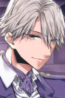 アリスティード・ロジェ・ド・ガルブレイス