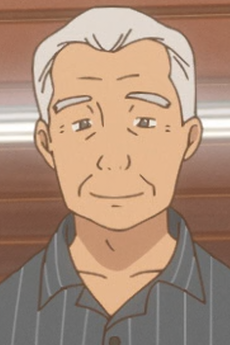 玲子のおじいちゃん