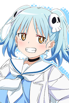 イヅツミマリン