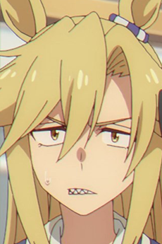 ルディレモーノ