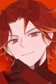 アルフレイム・レア・ヴァンキッシュ