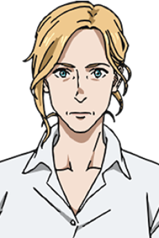 ハンナ・スタイン