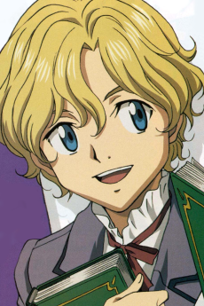 フォン・アイナ・サルファー