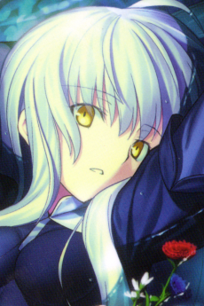 カレン・オルテンシア