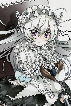 チャイカ・トラバント