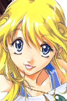 クリーオウ・エバーラスティン