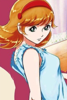 フランソワーズ·アルヌール