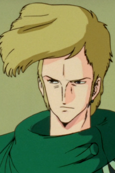 バーン・ガニア・キラーズ