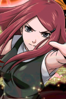 うずまきクシナ