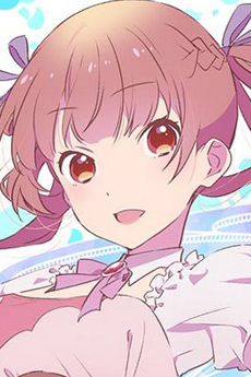 アン・ハルフォード