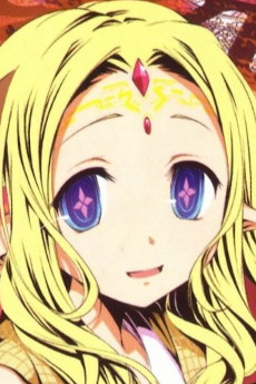 フィール・ニルヴァレン