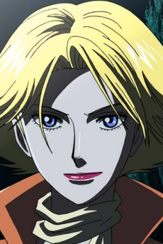 ポイズン・ソフィ