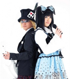 モザイクウェブ